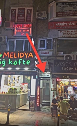 Lila Sex Erotic Shop