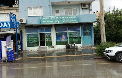 Lokman Hekim Doğal Yaşam Merkezi Lokman Hekim Doğal Yaşam Merkezi