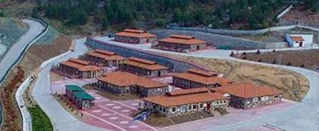 Malatya Büyükşehir Belediyesi Hayvan Barınağı