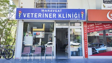 Manavgat Veteriner Kliniği Manavgat Veteriner Kliniği