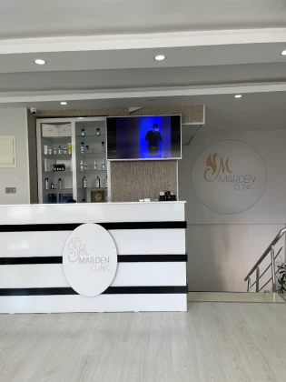 Marden Clinic Marden Clinic