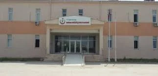 Marmara Ereğlisi Devlet Hastanesi Marmara Ereğlisi Devlet Hastanesi