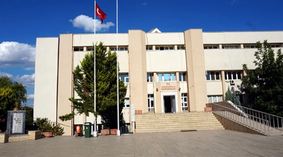 Marmaraereğlisi Kaymakamlığı Marmaraereğlisi Kaymakamlığı