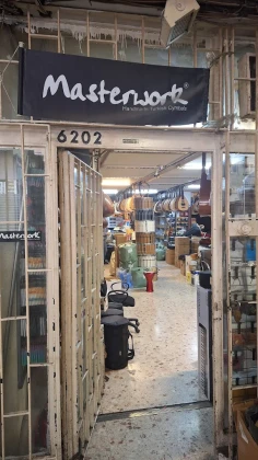 Masterwork Usta İşi Saz Evi Masterwork Usta İşi Saz Evi