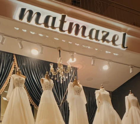 Matmazel Gelinlik