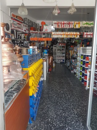 Mesudiye Nalbur Mesudiye Nalbur