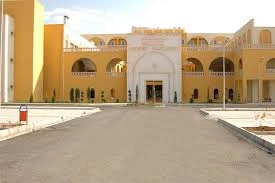 Midyat Devlet Hastanesi Midyat Devlet Hastanesi