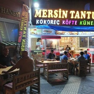Millet Kıraathanesi Millet Kıraathanesi