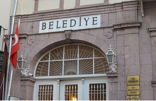 Mızraklı Belediyesi Mızraklı Belediyesi