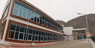 Murgul Devlet Hastanesi Murgul Devlet Hastanesi