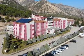 Nallıhan Devlet Hastanesi Nallıhan Devlet Hastanesi