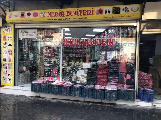 Nehir Bujiteri Nehir Bujiteri