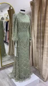 Nihal Moda Dikimevi Nihal Moda Dikimevi