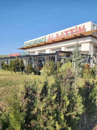 O14 Oksijen Altınova (İzmir Yönü) O14 Oksijen Altınova (İzmir Yönü)