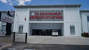 Oğuzeli Devlet Hastanesi Oğuzeli Devlet Hastanesi