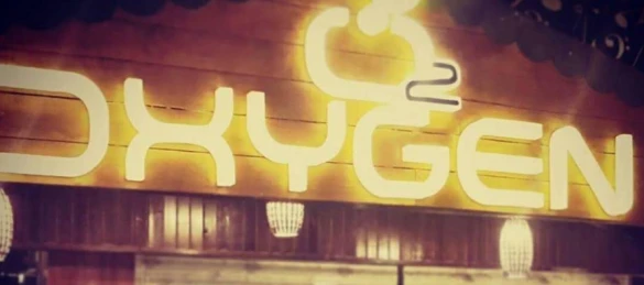 Oxygen Cafe Antep