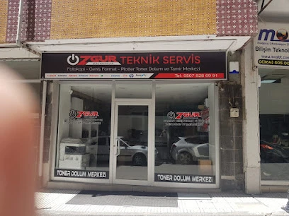 Özgür Büro Makinaları | Çorum Yazıcı Tamir Servisi Özgür Büro Makinaları | Çorum Yazıcı Tamir Servisi