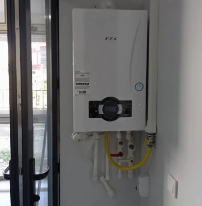 Özgür Sıhhı Tesisat