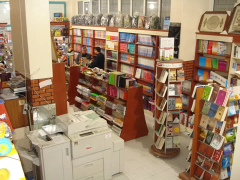 Özlem Kitap Ve Kırtasiye Özlem Kitap Ve Kırtasiye