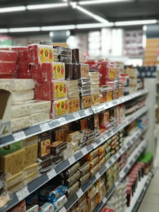 Özüçler Süpermarket Ve Toptan Gıda Özüçler Süpermarket Ve Toptan Gıda