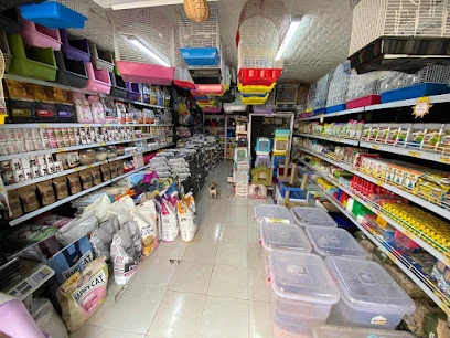 Pacıfıc Pet Supplıes & Pet Shop & Akvaryumcu Pacıfıc Pet Supplıes & Pet Shop & Akvaryumcu