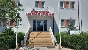 Pazaryeri Entegre İlçe Devlet Hastanesi Pazaryeri Entegre İlçe Devlet Hastanesi