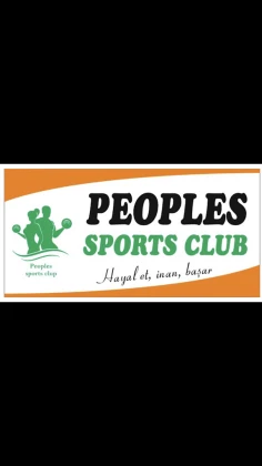 Peoples Sport Club Peoples Sport Club