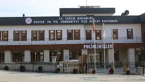 Pertek 70. Yıl Cumhuriyet İlçe Devlet Hastanesi Pertek 70. Yıl Cumhuriyet İlçe Devlet Hastanesi