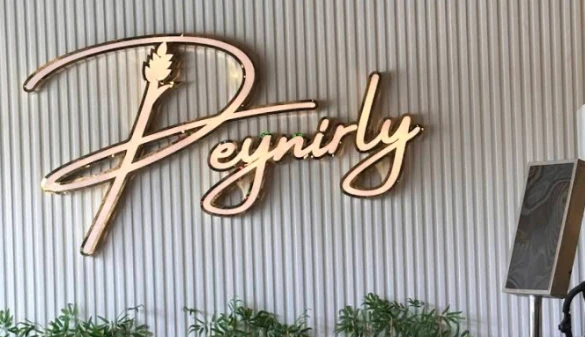 Peynirly Bakery  Breakfast