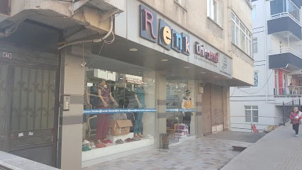 Renk Üniforma İş Elbiseleri Ve Tıbbi Giyim Renk Üniforma İş Elbiseleri Ve Tıbbi Giyim