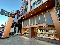 Saatçi Ali Optik Saatçi Ali Optik