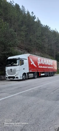 Şahade Uluslararası Taşımacılık Şahade Uluslararası Taşımacılık