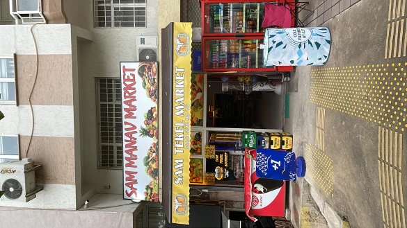 Sam Tekel Market Sam Tekel Market