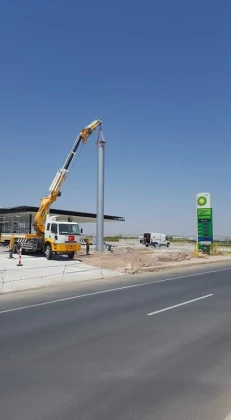Şanlıurfa Vinç Şanlıurfa Vinç
