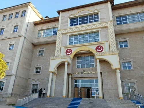 Sarıçam Tapu Müdürlüğü Sarıçam Tapu Müdürlüğü