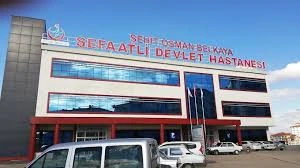 Şefaatli Şehit Osman Belkaya Devlet Hastanesi Şefaatli Şehit Osman Belkaya Devlet Hastanesi