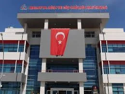 Şehit Mehmet Kılınç Ağız Ve Diş Sağlığı Hastanesi Şehit Mehmet Kılınç Ağız Ve Diş Sağlığı Hastanesi