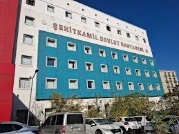 Şehitkamil Devlet Hastanesi Şehitkamil Devlet Hastanesi