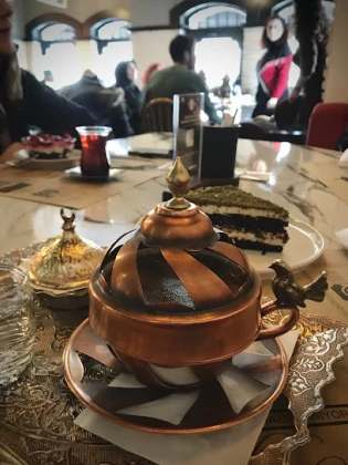 Şehr-İ Kahve Şehr-İ Kahve
