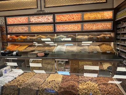 Şekerci Kuruyemiş - Kahve Şekerci Kuruyemiş - Kahve