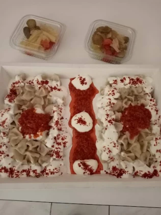 Şen Kıraathanesi Şen Kıraathanesi