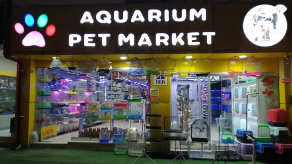 Sera Aquarium Pet Market & Pet Center & Pet Shop Sera Aquarium Pet Market & Pet Center & Pet Shop