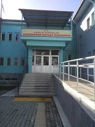 Serinhisar İlçe Devlet Hastanesi Serinhisar İlçe Devlet Hastanesi