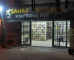 Seyhan Cafe Nargile Sahaf Kitabevi Seyhan Cafe Nargile Sahaf Kitabevi