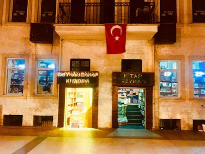 Seyhan Cafe Nargile Sahaf Kitabevi