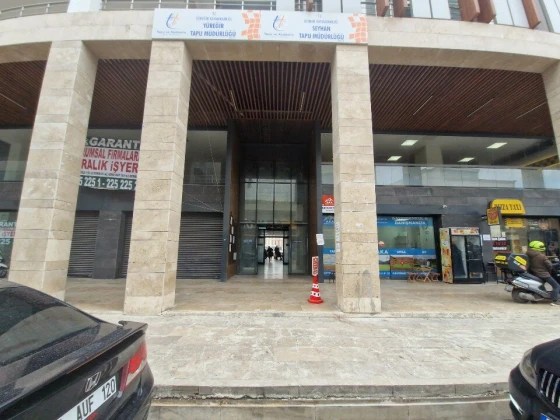 Seyhan Tapu Müdürlüğü Seyhan Tapu Müdürlüğü