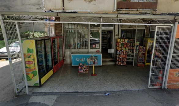 Şimşek Bakkal Şimşek Bakkal