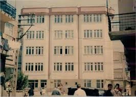 Sinop Şehit Şakir Elkovan Halk Eğitimi Merkezi Sinop Şehit Şakir Elkovan Halk Eğitimi Merkezi