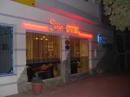 Şirin Otel Şirin Otel