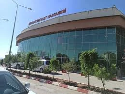 Şırnak Devlet Hastanesi Şırnak Devlet Hastanesi